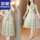 Romon (Romon) Mode gedruckte kurzärmelige modische Seidenkleidung für Frauen 2025 Sommer Mode Casual Luxus Satin Over-Knie Long Rock Green L.