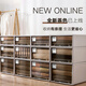 Fat Pig Xiansen Wardrobe Storage Box Drawer Clothing Storage Box Household Clothing Storage Box Plastic Transparent Underwear Storage Cabinet One-pack brown [Export Quality/No Installation] C3523 [Deep 45*Width 35*High 23CM]