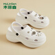 Mulinsen Hole Schuhe für Frauen tragen Scheiße-Strike-Feeling-Wolkensport-Strand Sandalen für Sommer Neue Style-Toe Dick-Soled-Sandalen für Frauen