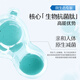 
Bop specializes in (bop) active antibacterial peptide toothpaste anti-plaque fluorine-containing multi-effect care 120g to relieve sensitive and remove odor