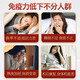 敖东破壁灵芝孢子粉 增强免疫力保健品中老年术后恢复滋补营养品礼品 【10天量】破壁灵芝孢子粉100g