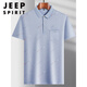 Jeep Spirit d'âge moyen de revers pour hommes à manches courtes à manches courtes à manches courtes Polo mince d'été Silk de glace d'âge moyen à demi-manche