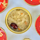 Nido de pájaro recién guisado Tremella, nutritiva y deliciosa, lista para comer cuando abres la lata, en cualquier momento, en cualquier lugar, si quieres complementar, 252 gramos de nido de pájaro recién guisado Tremella * 2 tazones