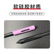 Wacom Original Drucksensitiver Stift Anti-Fall-Abdeckung CTL472 672 6100 CTH690/PTH660 BOLD PEN GRIP Schwarzer Stift Grip CTL472/672/4100