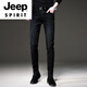 Jeep Spirit Summer Trend European Black High-End-Jeans Männer koreanische Stil kleine Füße Hosen Trendy Brand Stretch Männer lässig Hosen 1048 Schwarz regulär 28