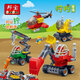 Bangbao Variety Engineering Vehicle Tournevis Eccavatrice Cranche Grue Boule de particules LEGO Bustruction Blocy Toys's Toys 9721-Aircraft 17 Porte 1 poupée