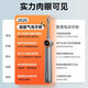 Rui Wu Hot Selling 40W+丨2026 New Electric Toothbrush Jet Toothbrush Adult Couple Electric Toothbrush Sweeping Vibration Bubble Gum Protection Soft Bristles Cushioning New Year Gift High-end Gift Box丨New Year Limited 1 Gray 1 White丨Free 4 Brush Heads New in 26 Years - Consult and receive a 68 yuan gift pack Refreshing between teeth and comfortable brushing