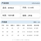 Shu Beiyi 2-piece baby clothes newborn onesie spring and autumn men and women full moon baby pure cotton butterfly clothes yellow 52CM