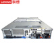 Lenovo Server Host SR650/WR3220G2 Rack-Typ 2U Chassis Dual-Channel Xeon Data Desk Collection Library Virtualisierung Computer komplettes Maschinenunternehmen Anpassung 2 Goldmedaillen 6230 40 Kerne 80 Threads 2.1g 64g480g Solid State + 2 Blöcke 4Traid1
