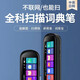 学王状元郎【热销爆款】2025新款大屏全科学习点读笔英语词典笔学习机翻译笔早教机点读机复读机家教机翻译机 学霸款/黑色32G+全科同步学+扫题解析+视频讲解