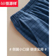 Hengyuanxiang pajamas de verano sólido sólido shorts shorts ropa de hogar para hombres verano lleno. Traje delgado de algodón estudiante 16759 L (sugerido 110-115Jin [Jin equivale a 0.5 kg])
