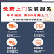 丞仔轻奢led灯入户玄关装饰画走廊过道挂画壁画装饰画客厅高级大气 Z6231 120*240(建议1.5米以上的墙面) 晶瓷铝合金金框【插电+遥控】