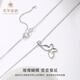 Cuihua platinum pt950 bow pendant platinum necklace jewelry gift anniversary gift for girlfriend and wife birthday gift bow pendant total weight about 2.1g