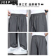 JEEP SPIRIT Ice Silk Thin Sport Pants Men's 2025 Summer New Loose Stretch Straight Long Pants for Men's Quick-Drying Leisure Pants 6629 Khaki XL [125-140Jin[Jin equals 0.5 kg]]