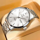 Olevs Geschenke Watch Herren mechanische vollautomatische einfache und modische Doppelkalender leuchtend wasserdichte lässige Geschäfte für Herren Uhr [einfacher Doppelkalender] 9928 Stahlstreifen Weiß 41 mm Zifferblattdurchmesser: