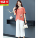 
Hengyuanxiang summer thin style Tianshi cotton linen irregular shirt top loose wide-leg nine-leg pants set fashionable new women's clothing purple suit (white pants) XL recommended 90-110Jin [Jin equals 0.5 kg]