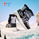 Xtep children's cotton boots winter for boys and girls, middle and large children, mesh leather stitching, waterproof, non-slip, rex rabbit velvet, warm and comfortable shoes, black/dawn gray 33