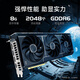 WuSeYu 14th generation Core i5-14400F 32G+1TB RX7600XT is comparable to RTX4060 8G independent graphics office gaming desktop computer desktop computer host complete set