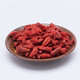 Beijing Tongrentang Ningxia Wolfberry Zhongning 500g MATÉRIAUX MÉDICINALES CHINISANTS PANGDONGLAI DU THE WOLFERNERS SULFUR BRESSE DE WOLFBERRY SANDÉE DANS LE VIN POUR APPLICATION LE THE APHRODISIAQUE ET TONIFICATIONS RELAGE NINGXIA WOLFBERRY-5.5G [EXPÉRIENCE]
