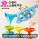 Disney bébé petit haut-parleur jouet pour enfants à la maternelle à trois tons peut souffler des instruments de musique 0 à 3 ans 1 sifflet Horn