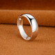Lingmeng Hong Kong 9999 sterling silver ring new plain ring glossy ring is simple and versatile. Found enough silver plain ring glossy ring. First come first served. Will be sold out in seconds. 9.663 grams