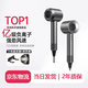 Selected Leifen Hair Dryer Home Silent Negative Ion High Power Hair Dryer Hair Dryer Home Constant Temperature Hair Care Series Hair Salon New High Wind Hair Dryer Space Gray Free 1 Nozzle + Stand Cord Length 1.8 Meters