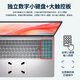 Dell Pro Lingyue 15 large screen thin and light laptop 3530 15.6-inch ultrabook female college student home portable learning office games business portable laptop 15Pro recommendation [Core i5 120Hz eye protection screen] 32G memory/1TB high-speed solid state [buyer's preferred
