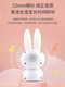 Little White Rabbit Children's Smart Story Machine Bluetooth Early Education Machine Baby Ancient Gedichte 036-jähriges Kind und Kleinkind Chinesisch Studienmaschine MACHE RASH RANSBIT ULTUTTION EDITION 8G 3000 Inhalte