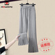 Aemape Casual Hosen für Frauen im Frühling und Herbst neuer Mode-Single-Set-Slit-Frauenkleidung Temperament Casual und Slim und vielseitig