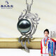 Moh's Tahitian seawater black pearl 18K gold set with diamonds, perfect round, flawless quality, customized model, shipped in 10-15 days Tahitian black pearl pendant 13-14mm
