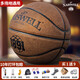 Basketball adult No. 7 blue ball regular competition indoor and outdoor real leather feel 5 children N967 [buy 19-30 days to try playing - 10 years bag No. 6 basketball (special)