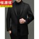 Hengyuanxiang shopping mall same style new autumn and winter men's business suit collar men's top suit jacket gray XL 180 recommended 140-155 Jin Jin equals 0.5 kg
