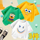 Camiseta de algodón de algodón de algodón de algodón de manga de algodón de manga de algodón de manga de algodón de manga de manga de manga de manga de algodón y verano