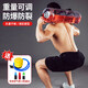 Weight-bearing water bag energy pack fitness water bag squat squat balance arm muscle explosive fitness training fitness equipment 1-15KG weight adjustable explosion-proof and crack-proof