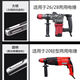 
Square handle four pit non-standard 7/9/11/12.5/13/15/16.5mm electric hammer drill bit concrete planting ribs deep khaki color square handle 12250 five-pc pack