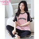 Pajama modal para mujeres Pure Cotton Spring and Summer 2025 Nuevos pantalones largos de manga corta con almohadillas para el cofre para ropa para el hogar de mujeres se pueden usar fuera del traje R679 sin almohadillas L Estilo de mujeres [100-120Jin [Jin equivale a 0.5 kg]]