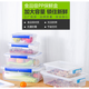 
Yonghuan rectangular transparent fresh-keeping box kitchen refrigerator box kimchi storage large sealed box chocolate color label 9928