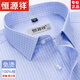 Hengyuanxiang Feste Farbe Baumwolle kurzärmeliges Hemd zum Sommergeschäft Formale Wear Männer mit mittlerem Alter in großer Größe Casual Hemd Männer Anti-Falten-Real-Tasche (6624 Kurzärärmelung) lila und weiße Streifen 40