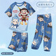 Panzamas de niños Pantalones de manga corta Summer 2025 Nuevo estilo de secundaria estudiante de secundaria Ao Bing Da Tong Modal Home Air acondicionamiento ST12350 Naza AO Bing [Cool Modal] 130 cm/12 Tamaño [120-130 cm]