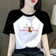 Fangluhui Bloqueo de color Spring and Summer Trendy Nuevo camiseta de manga corta Femenina Estudiante Corea Corea de moda