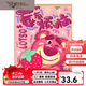 Three-April Tiger Strawberry Bear Digital Oil Painting Diy Filling Coloring Handmade Hand-painted Raspberry Has Trouble Cartoon Acrylic Oil Color Decorative Painting qx12593 50*65cm Photo Frame (Color Selectable) + Brush Pigment