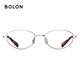 BOLON Tyrannosaurus Glasses 25 Years New Myopia Glasses Frame Academy Style Oval Optical Frame Lightweight Titanium Frame Women's BB7003 B90 Bright Silver Frame Single Frame