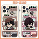 Le cas de téléphone mobile Kyodo Wenhao Wild Dog convient à Apple Redmi Note13oppoRenovioiqoo11 Profitez 60 Naoki White-Kunokida Duo-X12392 Vivo Prenez cet article (reportez-vous au service client pour un modèle spécifique)