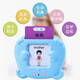 UTHER Cantonese Early Education Machine Traditional Chinese Flash Card Audio Learning Machine Cognitive Card Toys Children Chinese Character Card Three Blue Cat + 510 Traditional Mandarin English Double