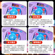 迪士尼（Disney）音乐跳舞毯爱莎公主儿童玩具6-12岁8男孩女孩生日礼物游戏跳舞机7