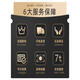 HUA SAN ORIGINAL WA6620 / 6622 / -6528I / -6628 / -6636 / -6638 / 6638I-FIT PLAFICE WIRESS AP WA6628-FIT