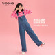 Taoding girls straight overalls spring and autumn new medium and large children's casual American sweet and cool patch embroidered children's overalls