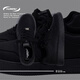 Global men's shoes, inner height enhancement, white shoes, thick sole shoes, men's HY096-G, all black (inner height increase) 42 (260mm)