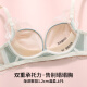 莫代尔内衣女小胸聚拢收副乳防下垂调整型无钢圈蕾丝女士文胸罩 浅肤色 85A /38