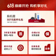Mova floor scrubber [618 Purchase in advance] M10 series [0 water stains 0 wool wraps, hot wash and hot dry automatic cleaning 180 lying flat] Washing and mopping integrated floor scrubbing and mopping robot [Automatic water supply] M10 Station